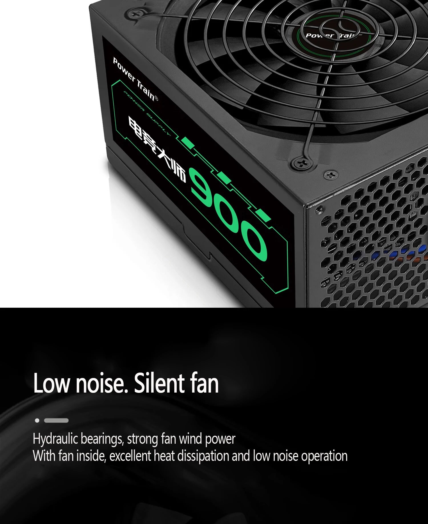 Power Train ATX PSU – 650W/750W/850W/1000W Full Modular Gaming Power Supply
