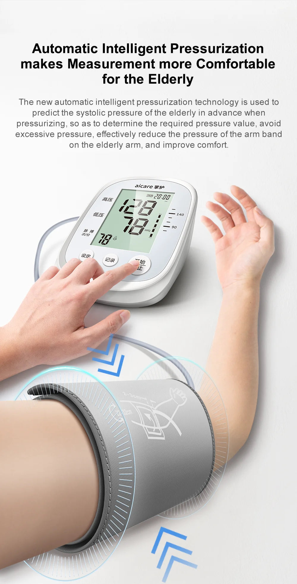 Aicare Digital Upper Arm Blood Pressure Monitor – Home Use BP Cuff