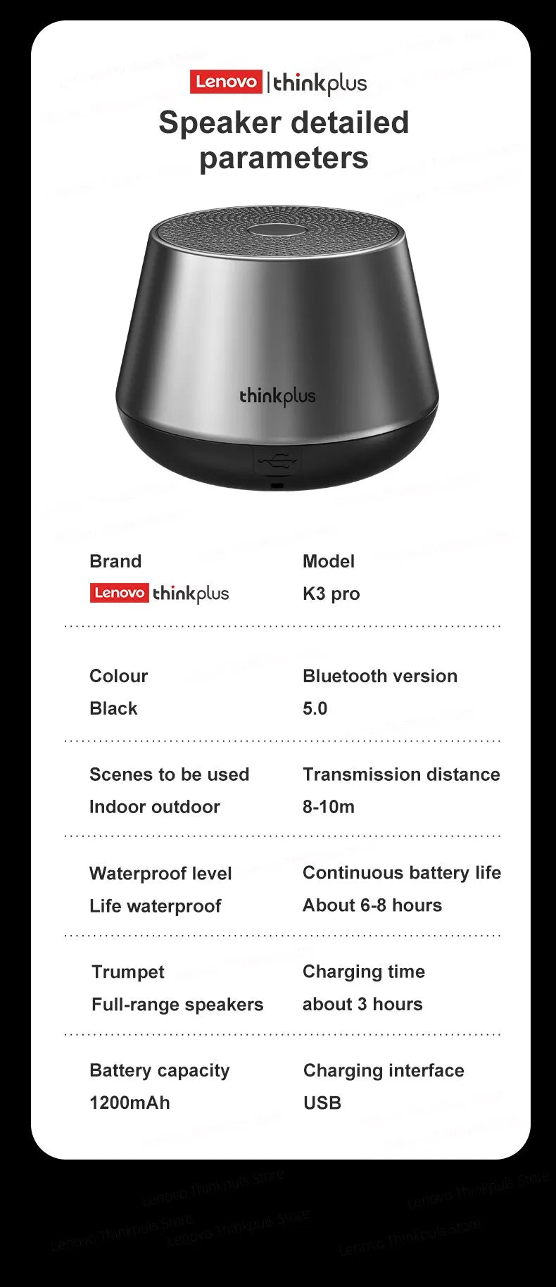 Lenovo K3 Pro Bluetooth 5.0 Portable Speaker
